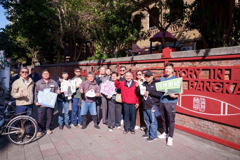 紅磚故事牆述說百年故事、知名老店展新貌　形塑兼具文化深度、生活魅力與觀光吸引力的萬華商圈廊帶