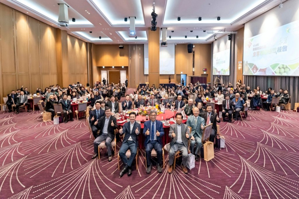 支持國產農糧x推動永續消費x帶動產業升級　中衛中心獲農糧署114年農糧產品行銷貢獻卓著企業獎殊榮