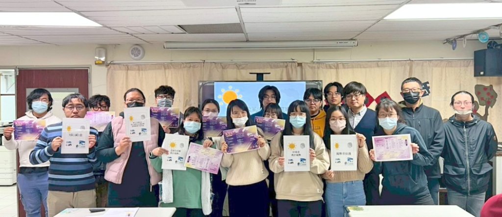 稽查不打折扣、廉政不分你我　竹市環保局政風室強化揭弊者保護宣導建構廉潔行政防線