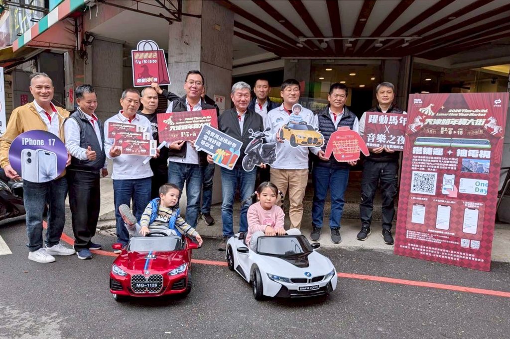 2026台中天津路年貨大街2/6開跑   百萬抽獎、永續行動打造綠色年節