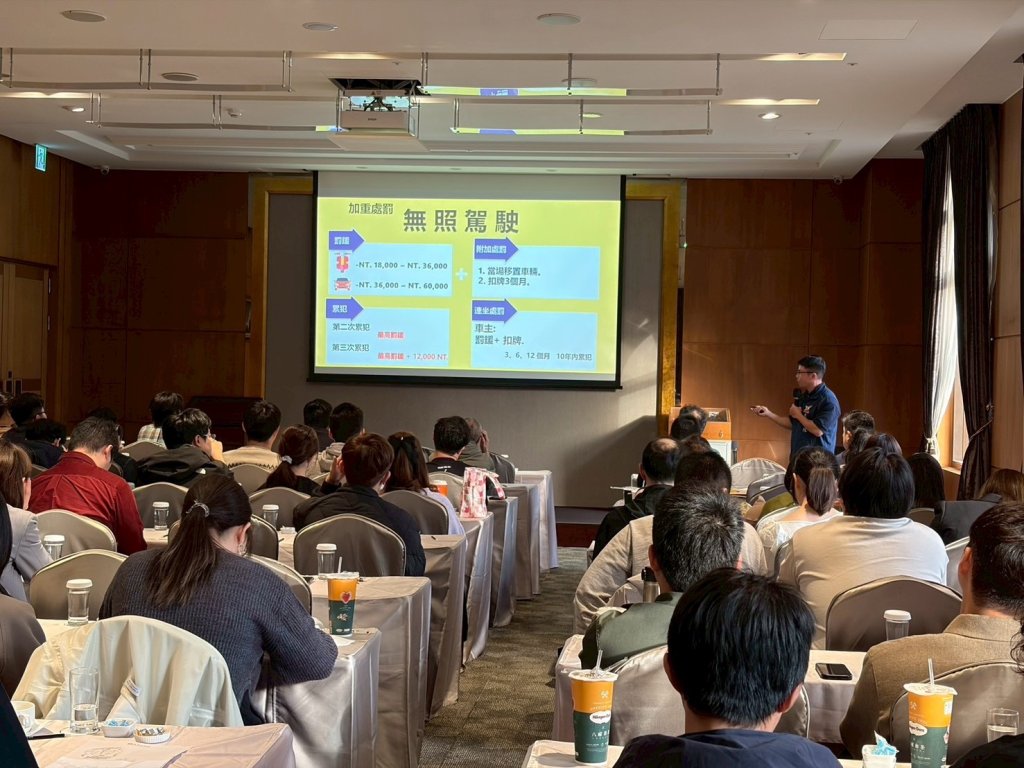 2026無適格駕駛罰很大! 南警向企業職員宣導交安新規定
