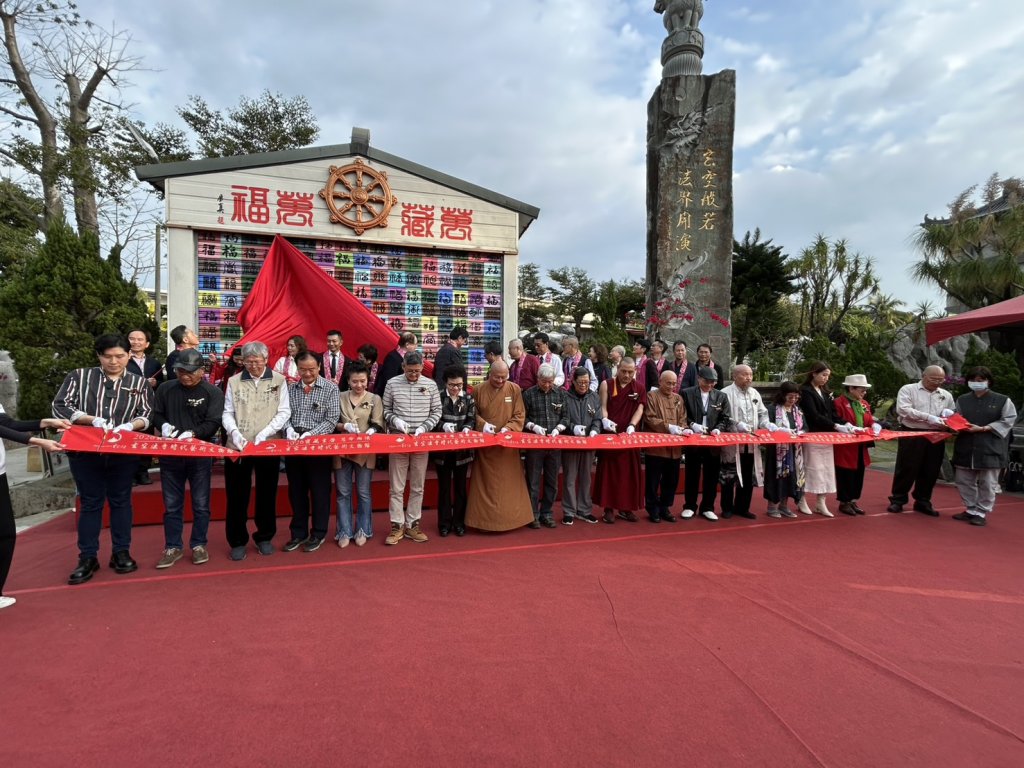 挺過大埔震災 楠西玄空法寺時代藝術文物館重新開幕 
