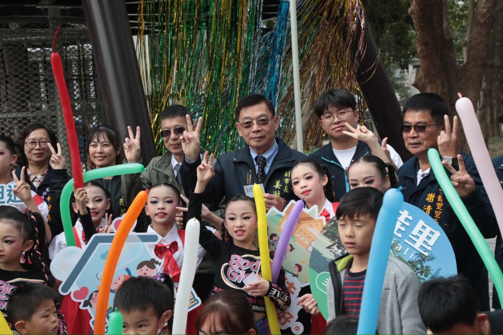 佳里公園三期特色遊戲場啟用 打造全齡共融休憩新亮點