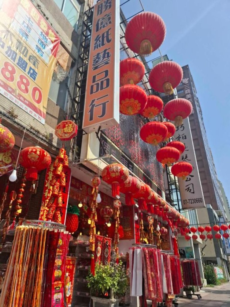 搶商機 賣春聯 賣不完可退  全國春聯總批發零售