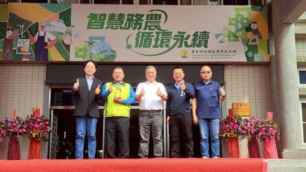 全國蜜棗評鑑揭曉  高雄首選蜜棗冠亞季軍全壘打  燕巢蜜棗王賴隆溪七冠王