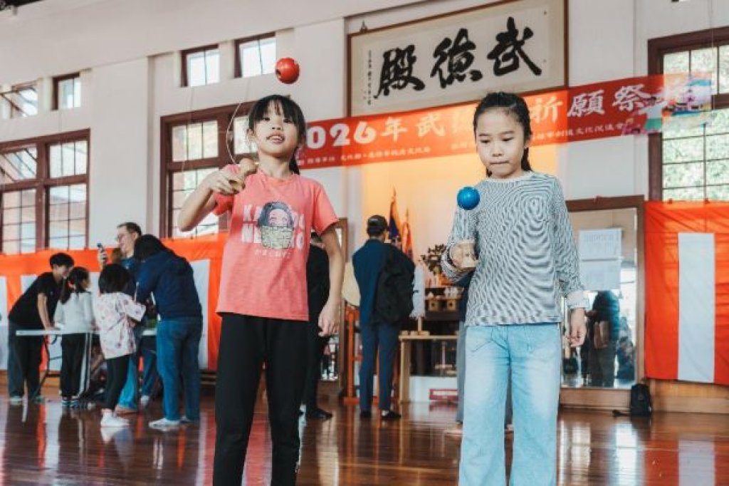 高雄市武德殿「祈願祭」歡喜迎新 台日雙神主聯手祈福