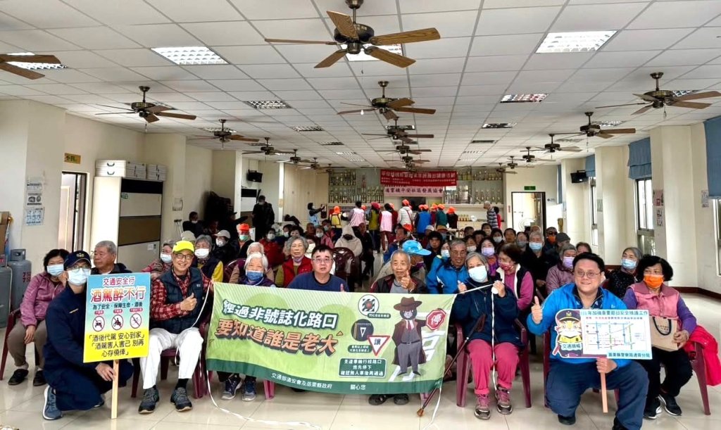 通霄警走入社區｜守護高齡交通安全及加強重要節日安全維護工作宣導