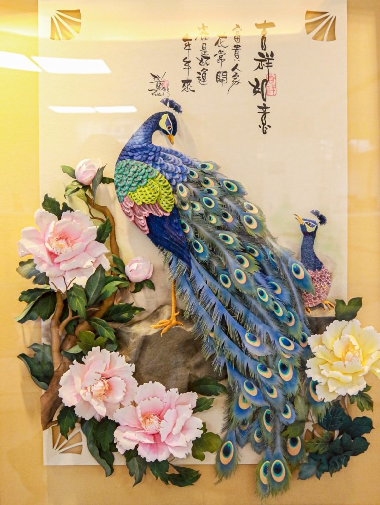 花語鳥鳴・紙雕生命之美｜藝術走進醫療空間傳遞溫柔療癒