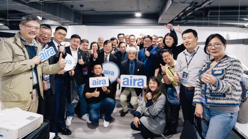 台灣 AI 辨識與智慧應用方案供應大廠引領台灣 AI 走向世界　城智科技攜 20 多國夥伴布局衝刺全球市場