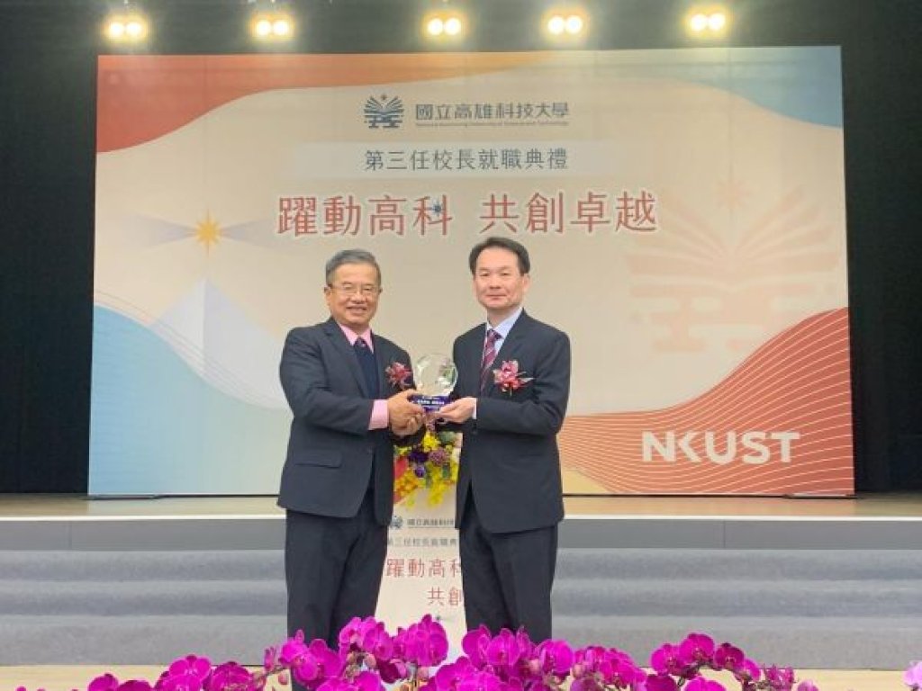 吳忠信接掌高科大 四大藍圖打造教育新座標 從南方出發、與城市並肩  成為產業升級與國家前行的關鍵力量