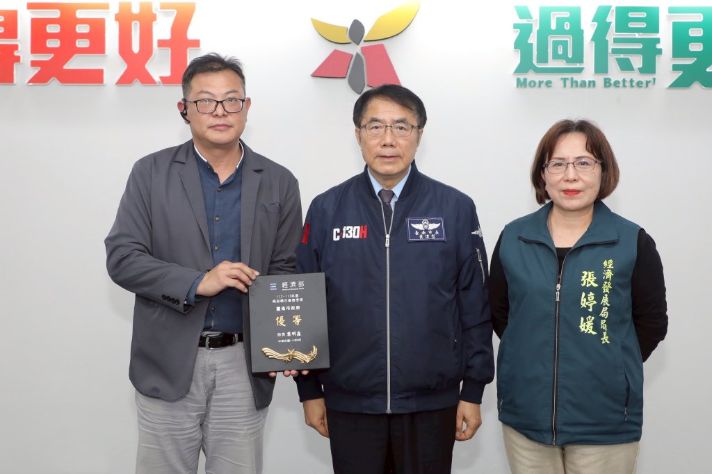 商品標示查核制度化 台南市經發局推動消費安全獲評鑑肯定