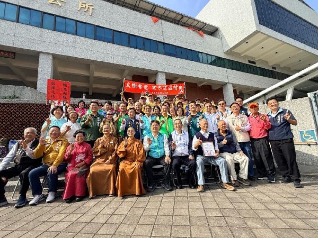  大樹區公所關懷低收入戶及邊緣戶等弱勢家庭    