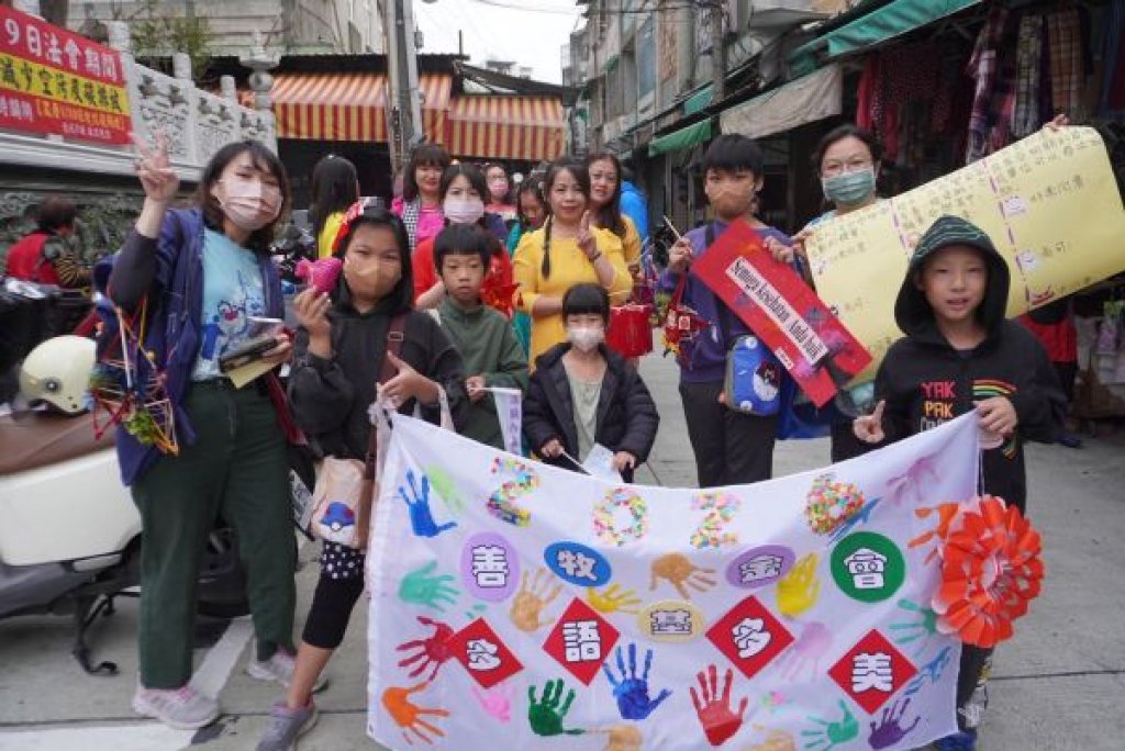 多語•多美迎新春─高雄新住民多元文化踩街嘉年華