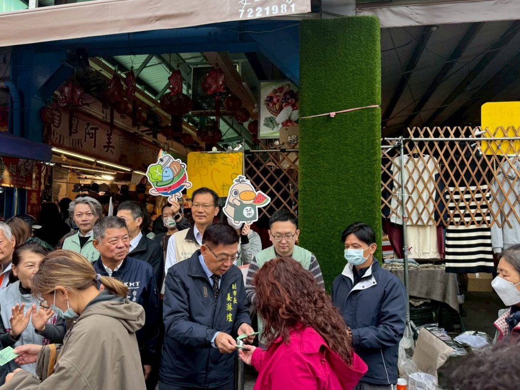 活絡溪北山區傳統市場買氣 市場處展開市場振興推出多元促銷活動