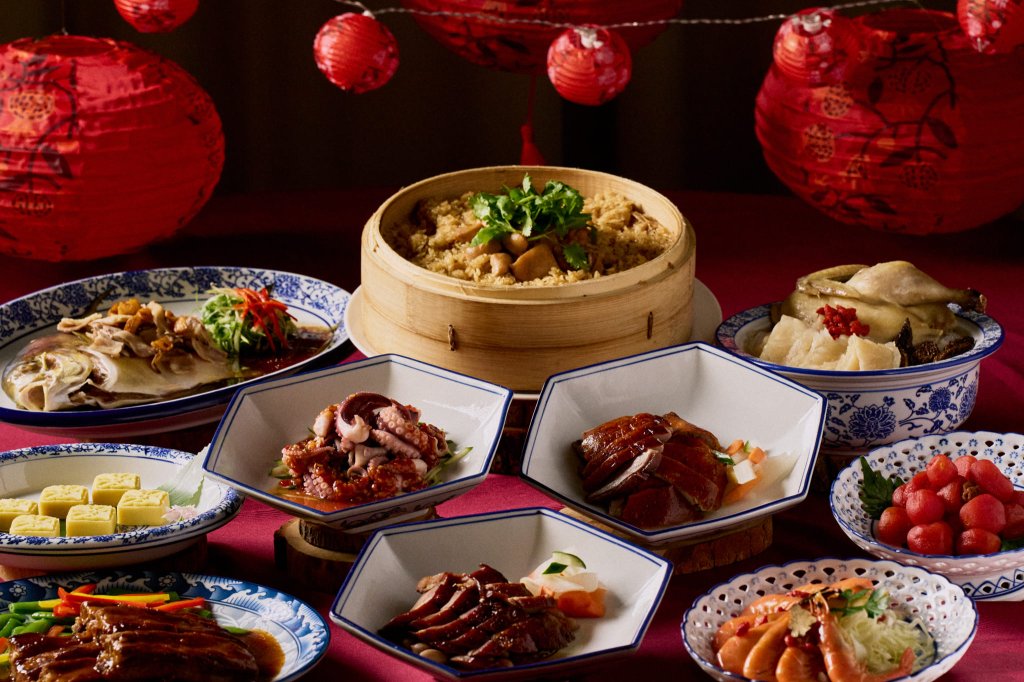 台南晶英過年加碼推「虎威納福．府城招財宴」