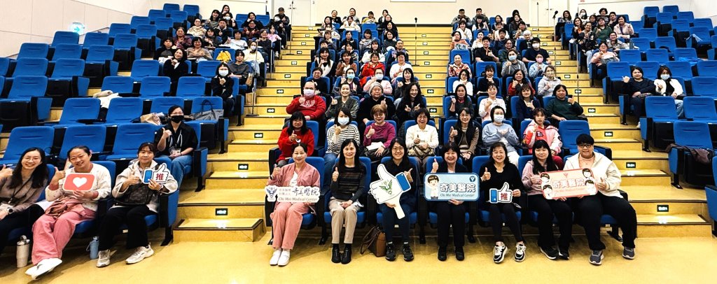 奇美醫院攜手衛福部推動「聰明工作」模式 AI走進護理第一線，減文書、護專業