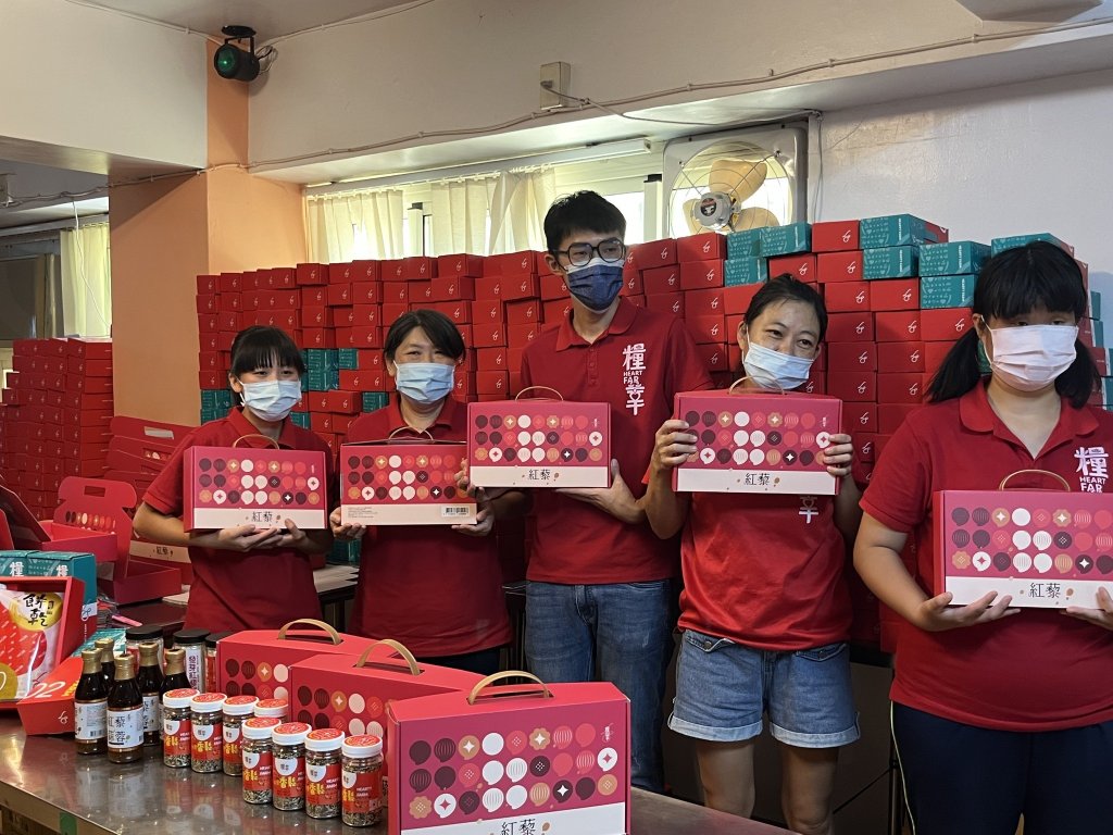 頂新和德「愛的GOOD力」平台邀請大眾認購禮盒　讓一份年節心意成為支持身心障礙朋友邁向自立力量