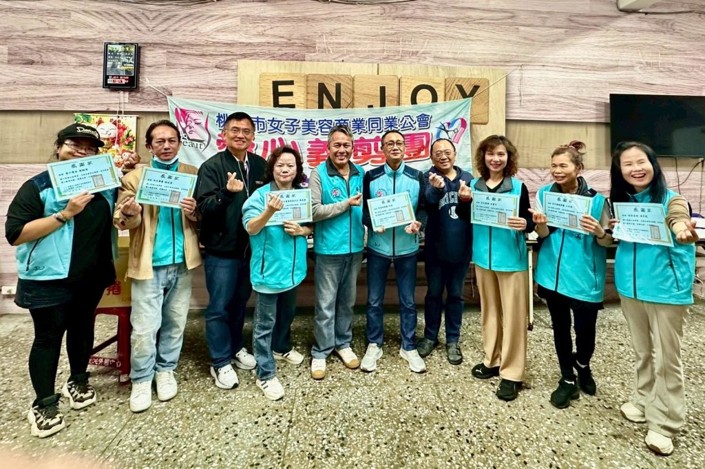 桃園社會局春節前義剪送暖 陪伴街友安心過年