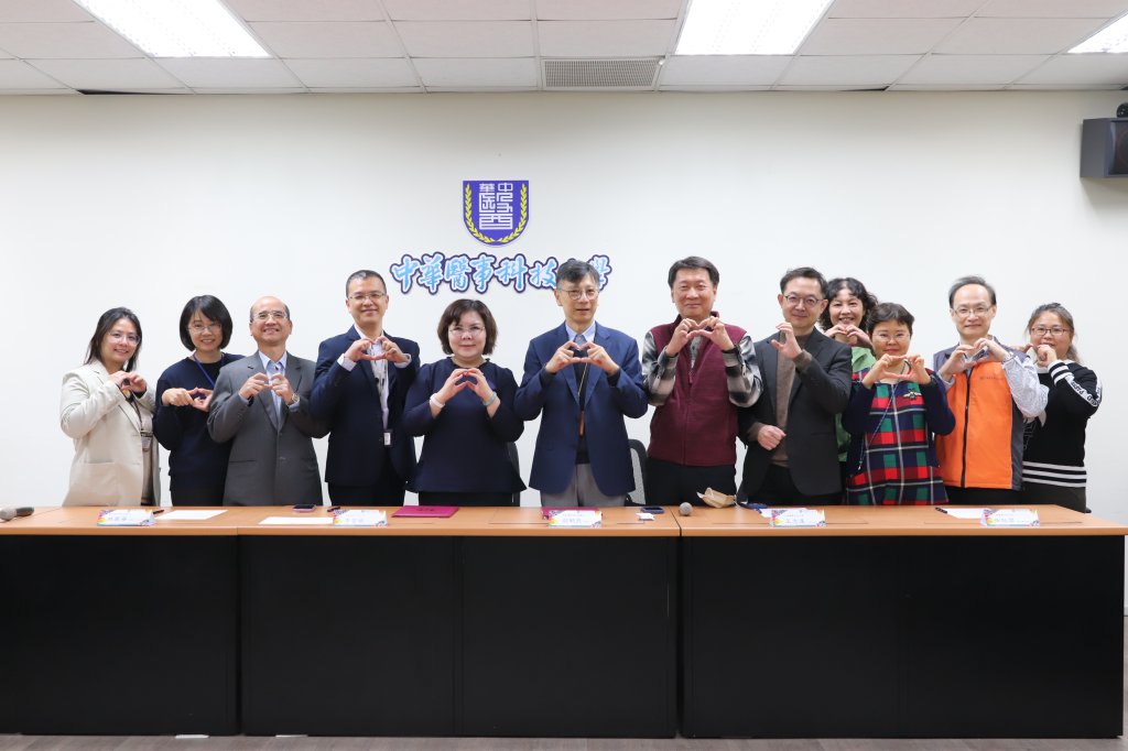 中華醫大與新營醫院簽訂合作備忘錄 期盼成為彼此優良夥伴共同培育醫護人才與推動學術研究