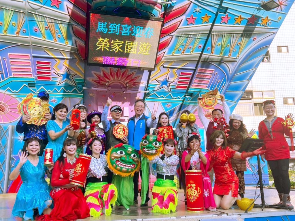 八德榮家x真愛慈善團x國防大學青年志工　春節聯歡園遊會載歌載舞攜手住民長輩喜迎馬年賀新歲迎新春