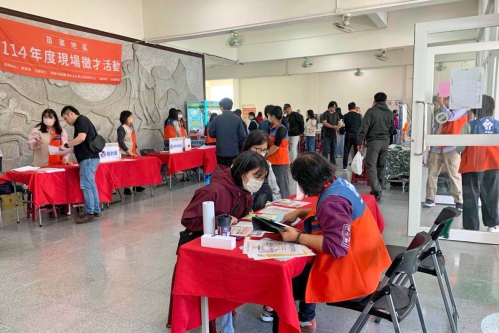 桃竹苗分署「駿馬奔騰．薪想事成」苗栗地區現場徵才活動　攜手15家企業釋出逾560個優質工作機會