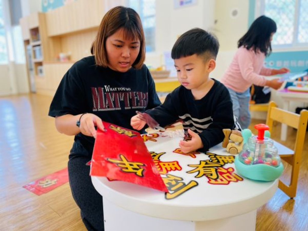 伊甸六龜據點玩轉紙藝 「吉祥話大考驗」 共築暖心馬年