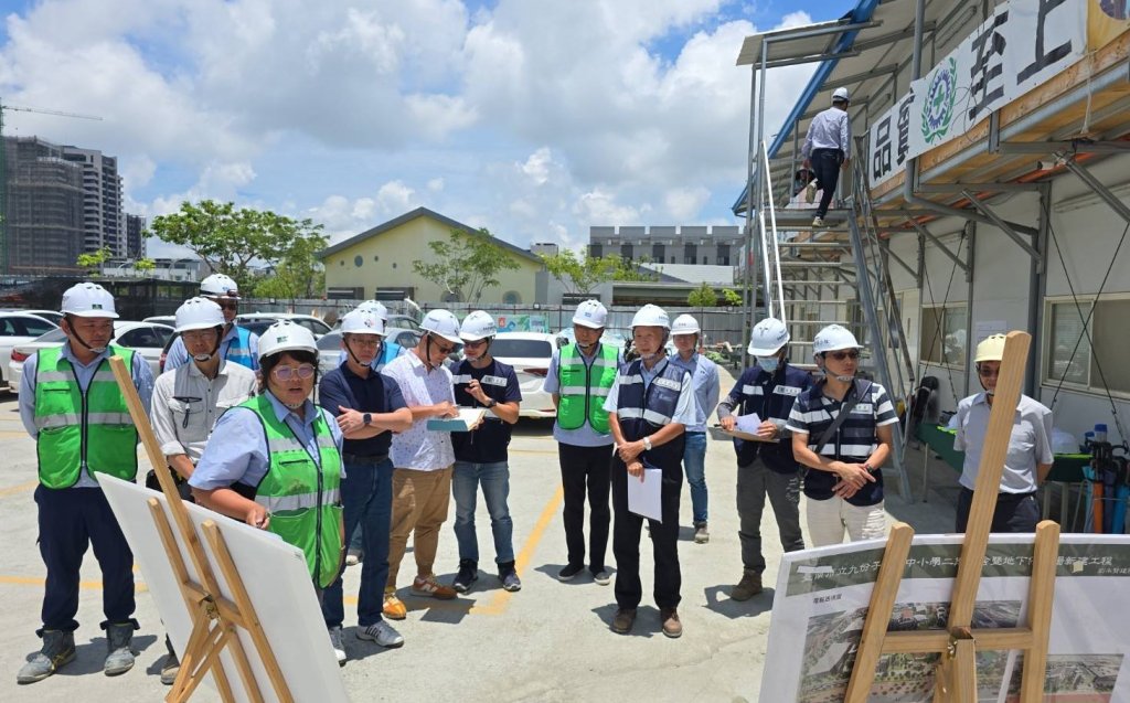 強化校園工程品質！南市教育局輔導學校落實三級品管 