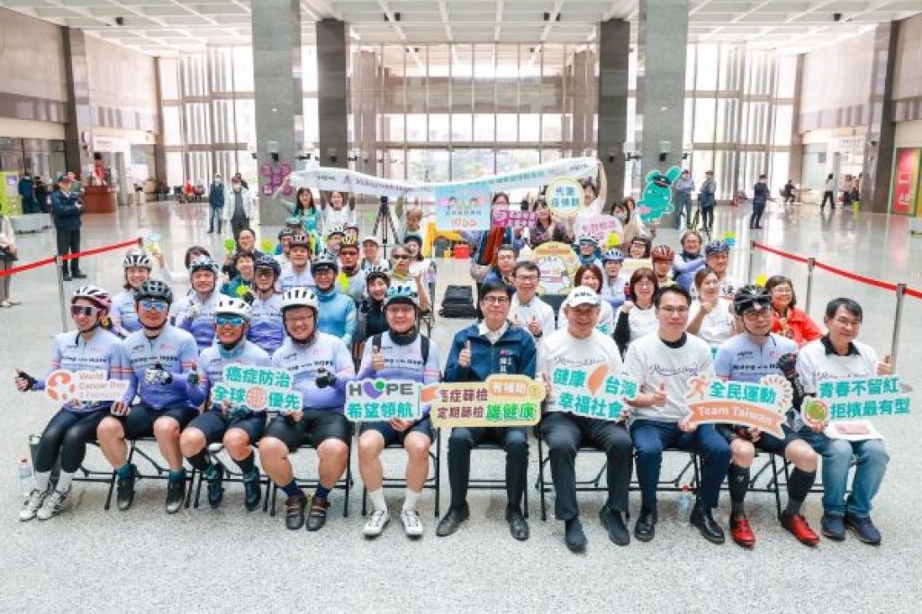 北高長征400公里響應世界癌症日 陳其邁親迎車隊共倡健康台灣