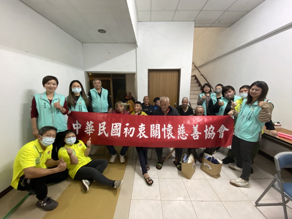 大湖鄉公所攜手初衷慈善關懷協會｜為遊民提供沐浴服務 溫暖過好年