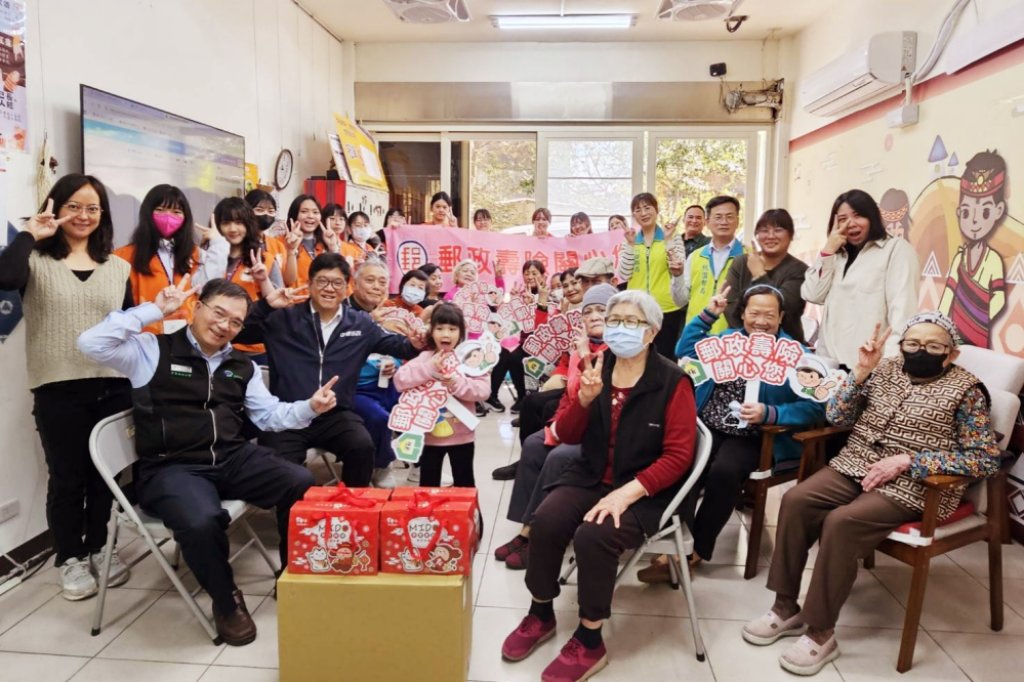 桃園郵局x桃園郵政工會　赴大溪及復興地區進行業務訪視並同步辦理關懷訪視偏鄉獨居老人生活近況