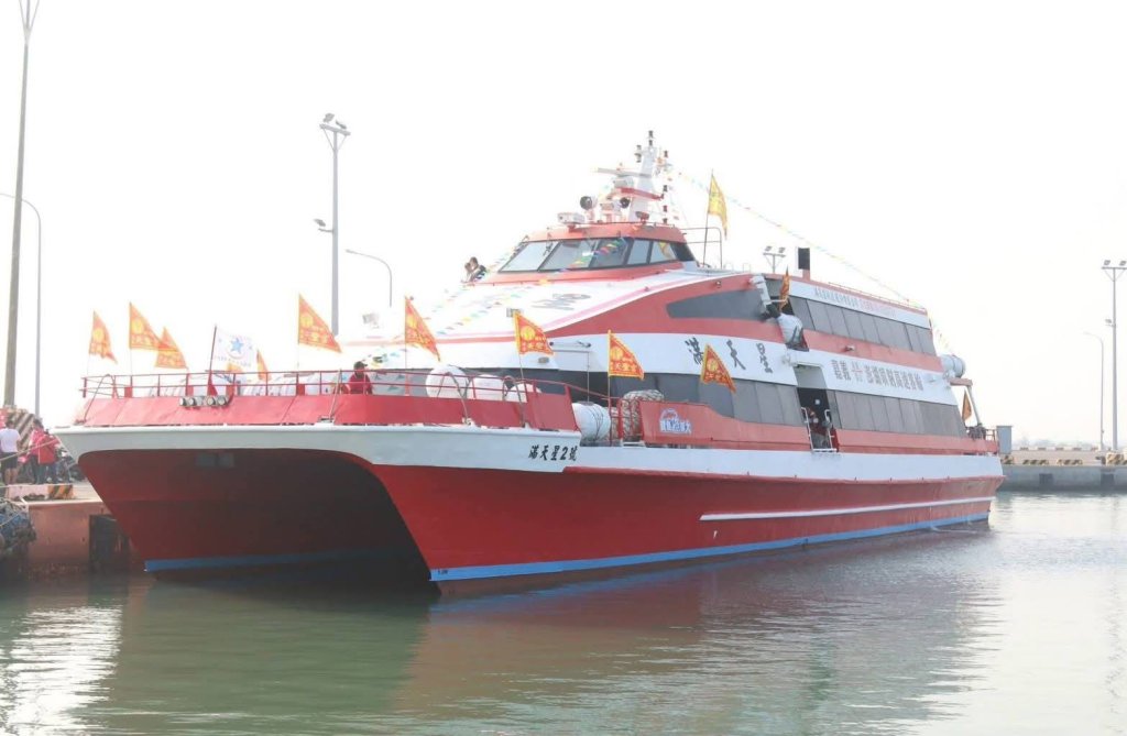 后巡海陸、與神同行～暌違10年再啟遶境大典　旗津天聖宮邀請全民一同「與媽祖同行」