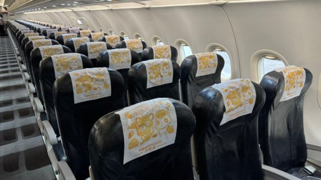 從朝天宮飛上天空再到外太空  萌萌蜜柑站長陪大家馬年馳騁