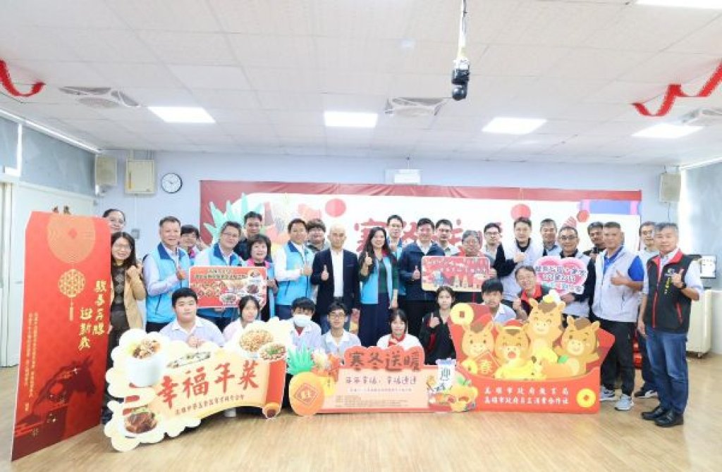   寒冬送暖「幸福年菜」配送到家 高雄集結愛心送年菜陪伴405名弱勢學童溫馨過年