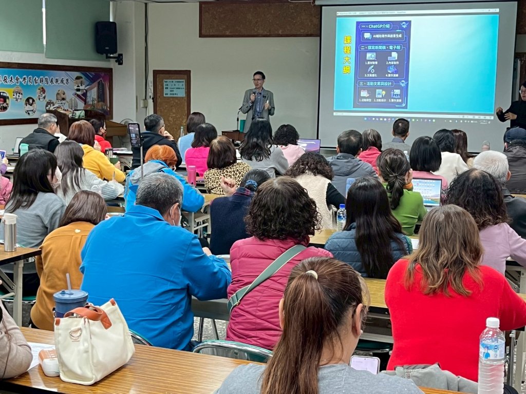 台南勞工局AI培訓課程熱潮延燒 課程鎖定ChatGPT實戰與高效能工具應用