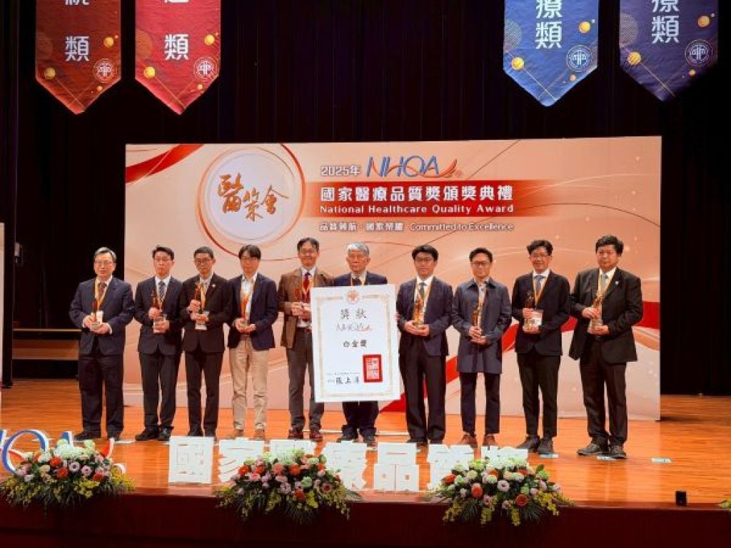  高醫創下醫療品質新紀錄 一年榮獲84項醫療品質認證勇奪多項國家級醫品大獎
