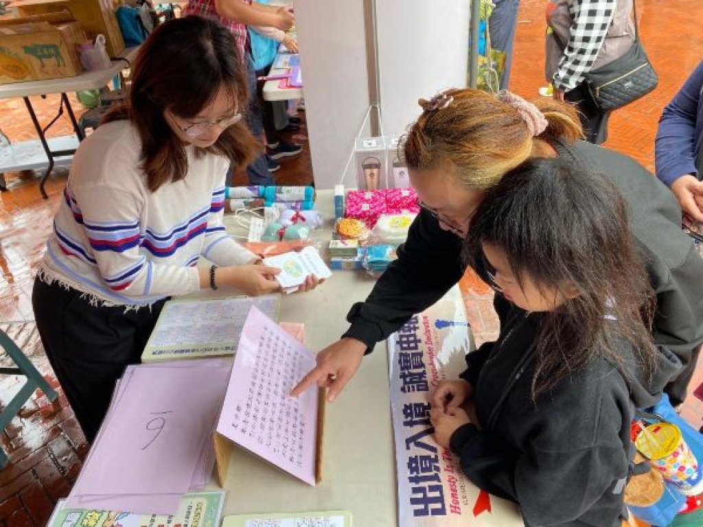   幸福加『馬』˙好事連『廉』 高雄關揮毫迎新春