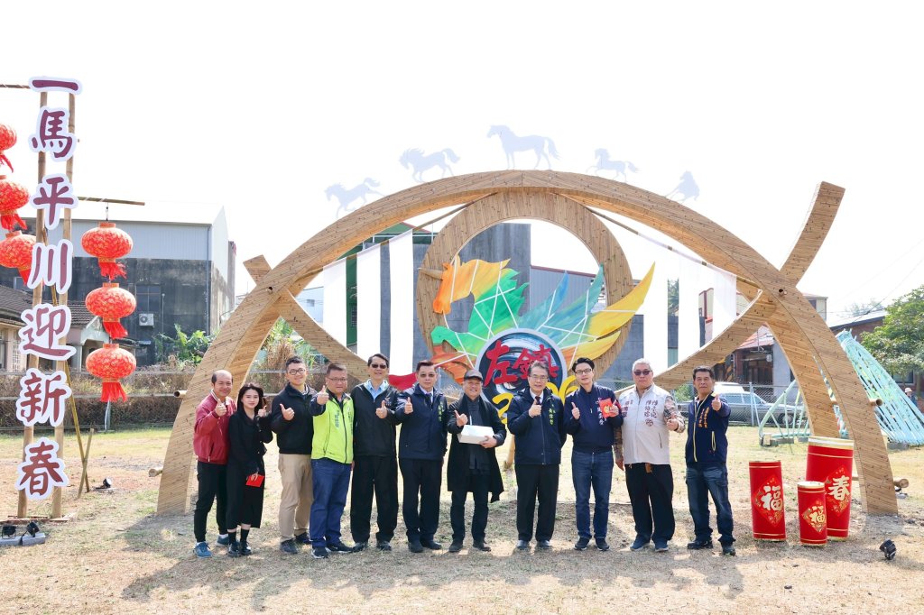 跨世代共創「淺山DNA」！左鎮燈會竹藝驚豔登場 黃偉哲讚：低成本創大效益