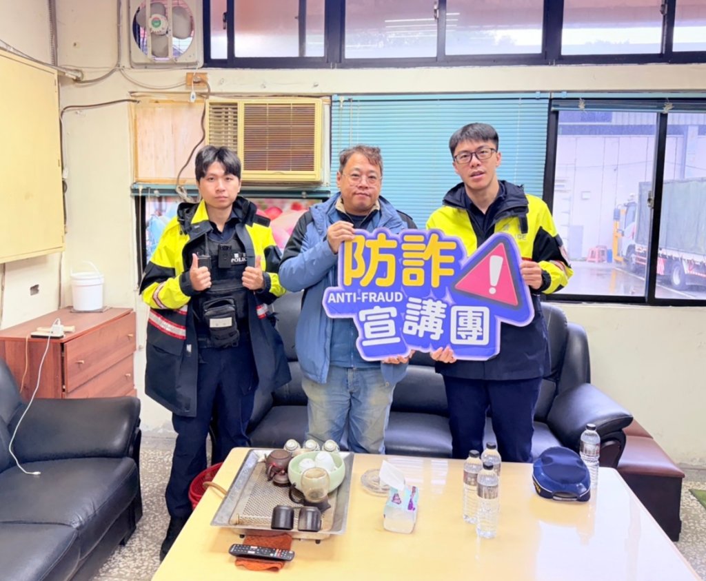 年節治安不鬆懈   基四分局警加強宣導守護民眾過好年