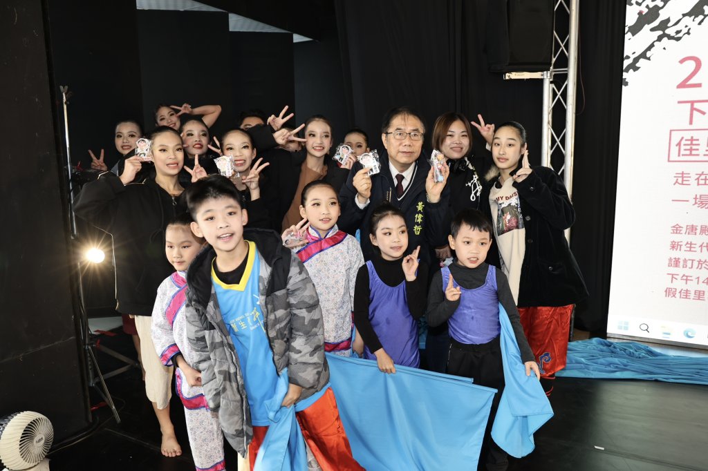 蕭壠園區迎春系列暖身 演出舞蹈劇《蕭壠・渡與醮》結合蕭壠香科文化登場