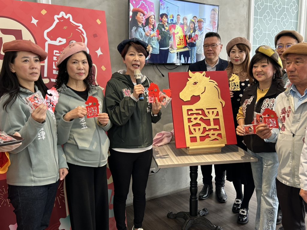 台南馬上平安-陳亭妃馬年一元紅包正式亮相 要與市民奔向「金」未來