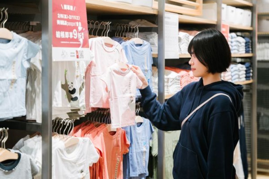 新光三越高雄左營店 MUJI無印良品全面升級全新開幕出示「MUJI passport」手機APP即享9折優惠