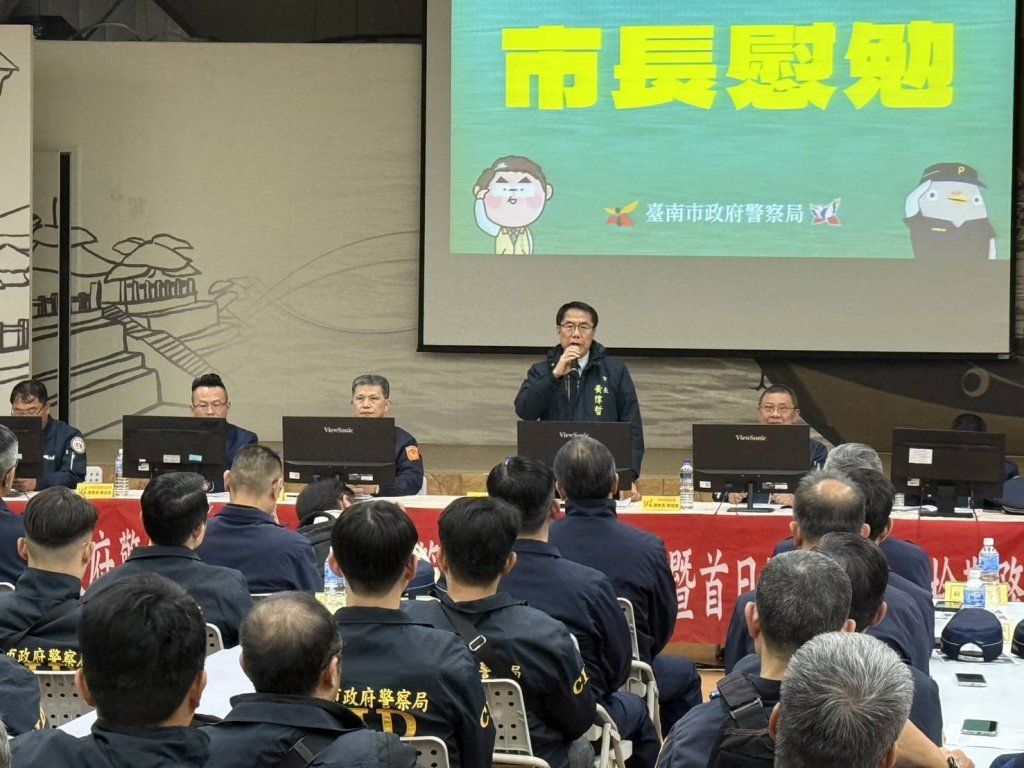 春節將近 台南市警察局擴大臨檢 讓民眾安心、快樂過好年