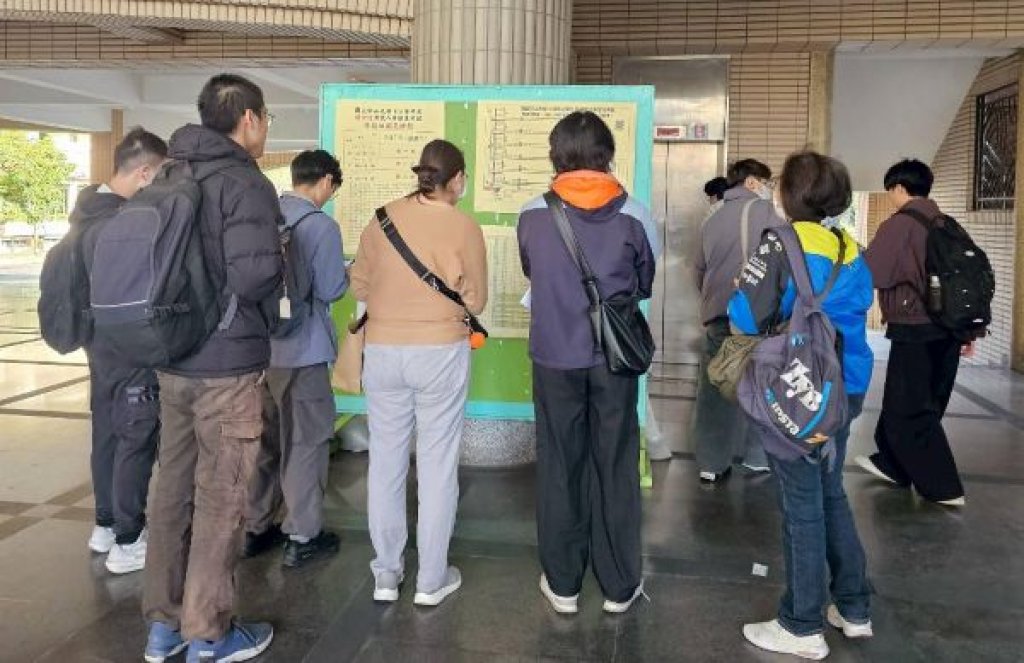  中山大學碩士班考試登場  52個碩士班 共招收734人　總錄取率6.99%創新低