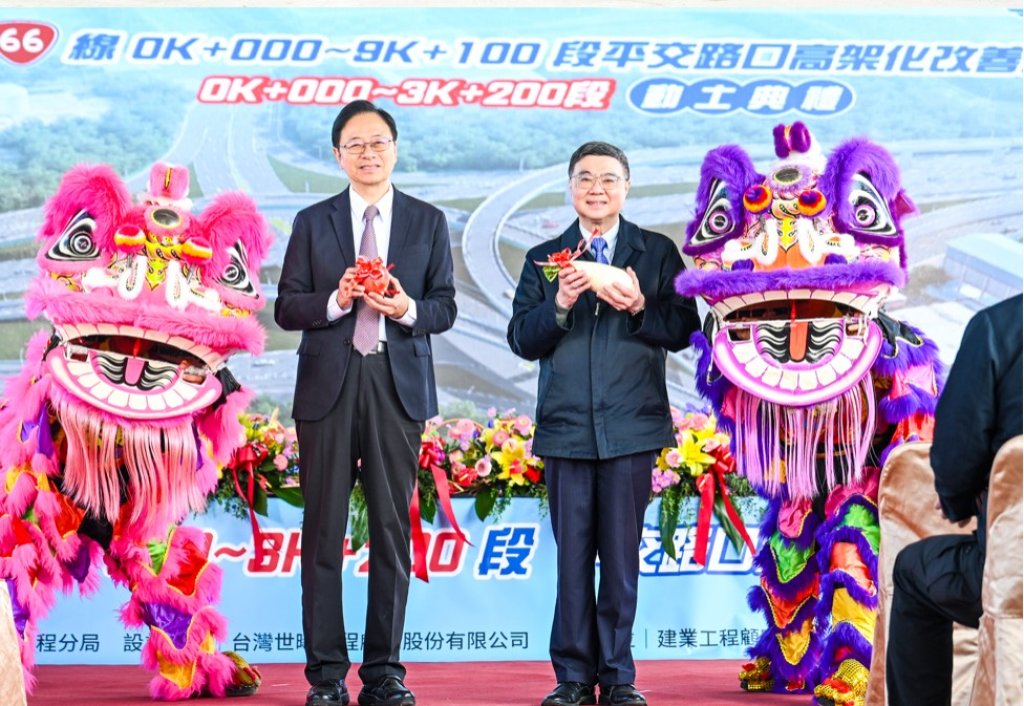台66線平交路口高架化改善工程開工　張善政：持續攜手中央推動桃園交通建設