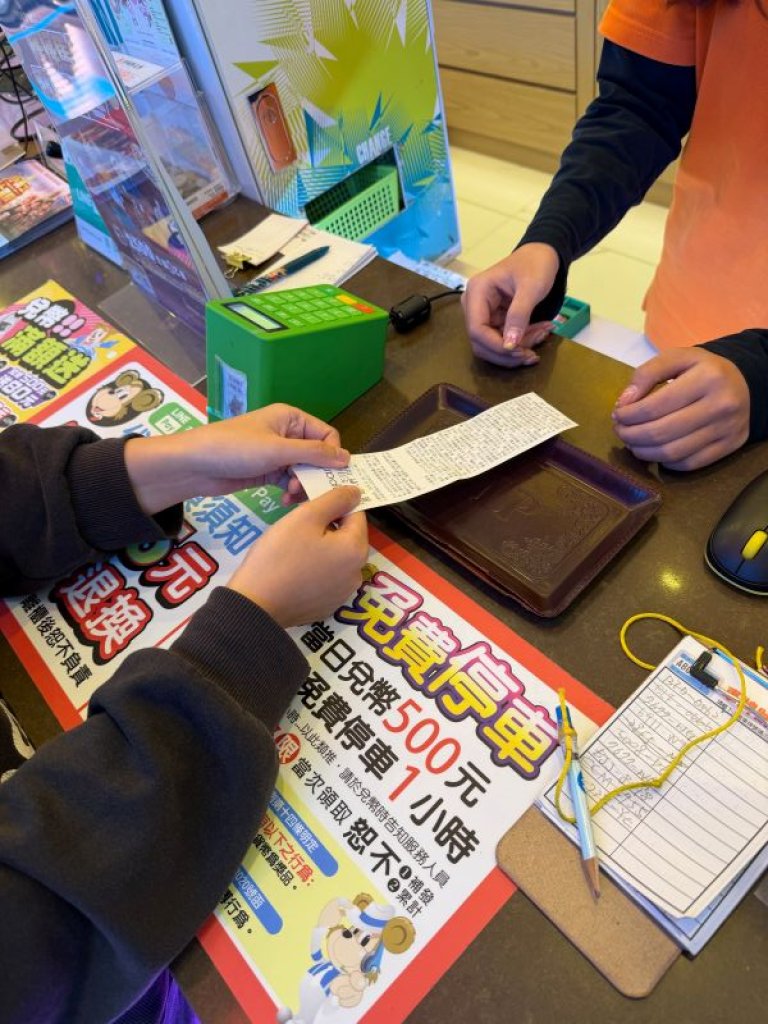 春節走春首選　SKM Park集結品牌折扣與開運福袋搶客 開運服飾配件優惠超級多  鈴鹿賽道樂園999元娛樂大聯盟超值開玩