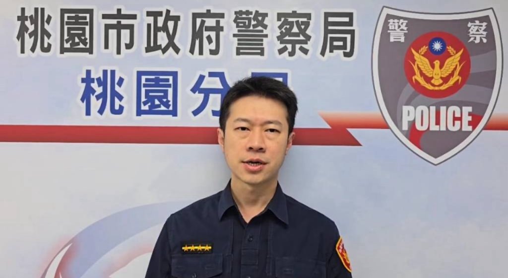 網路購藥品望聞問切都省略 桃警勸導恐詐健康傷身體