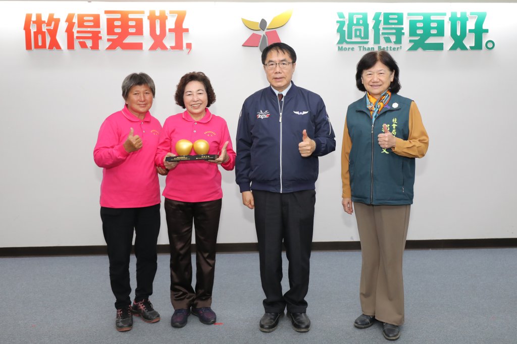 台南社安網與社區服務獲中央多項肯定 黃偉哲表揚第一線守護團隊
