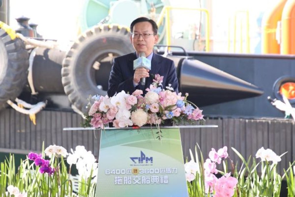 臺灣港務港勤公司舉辦3艘拖船交船典禮 宣示持續強化港區作業效能與航安能量