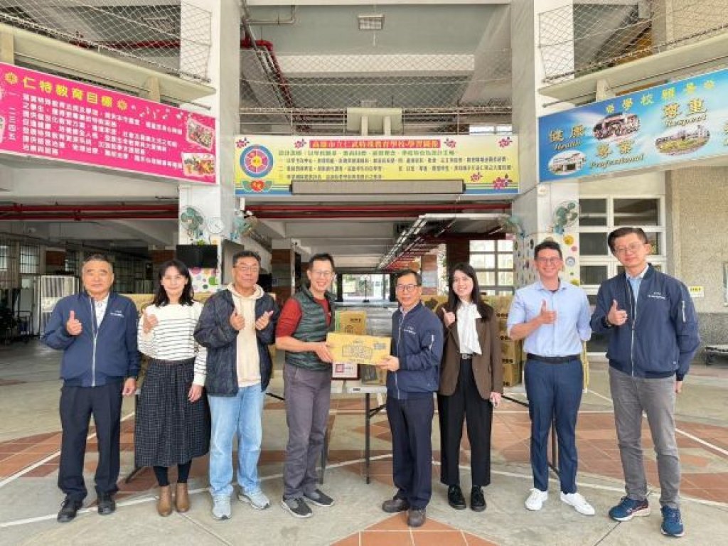 中油公司大林煉油廠 春節送暖 贈仁武特殊教育學校年節點心