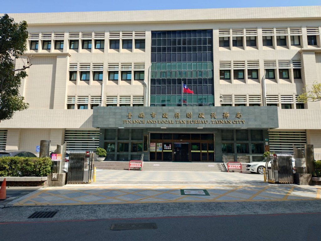 迎接金馬新年！年關資金全到位 各項補助、獎金 南市府準時入帳